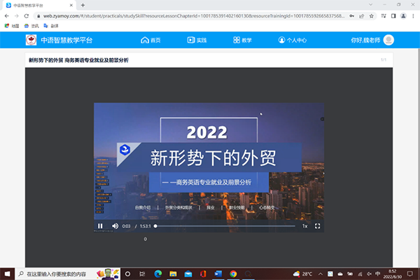 BB贝博艾弗森官方网站 BB贝博艾弗森官方网站