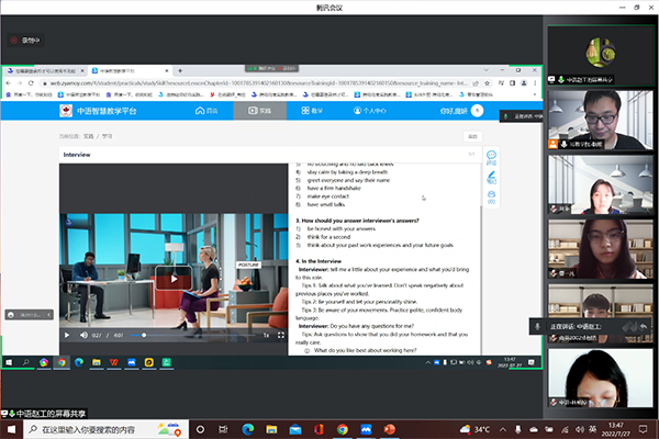 BB贝博艾弗森官方网站 BB贝博艾弗森官方网站