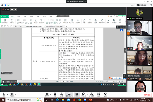 BB贝博艾弗森官方网站 BB贝博艾弗森官方网站