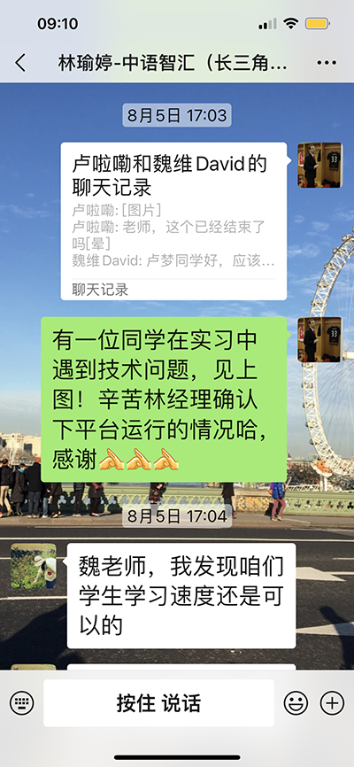 BB贝博艾弗森官方网站 BB贝博艾弗森官方网站