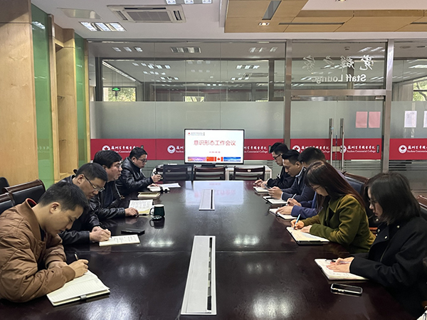 BB贝博艾弗森官方网站