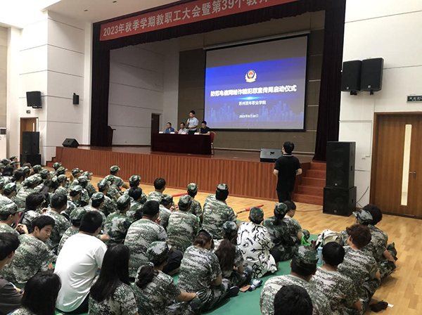 BB贝博艾弗森官方网站 BB贝博艾弗森官方网站