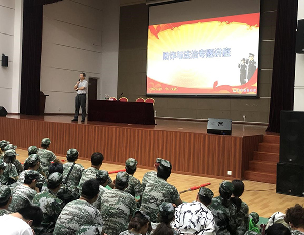 BB贝博艾弗森官方网站 BB贝博艾弗森官方网站