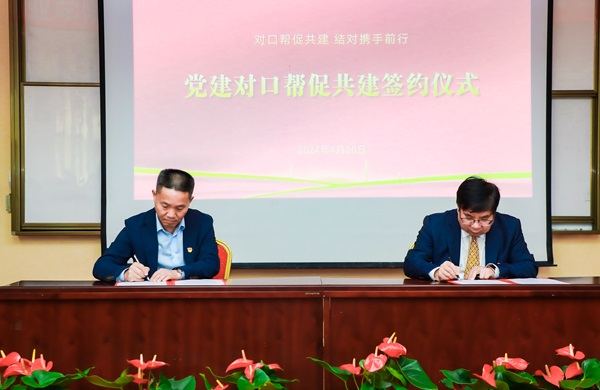BB贝博艾弗森官方网站