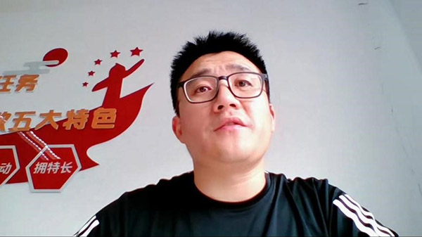 BB贝博艾弗森官方网站