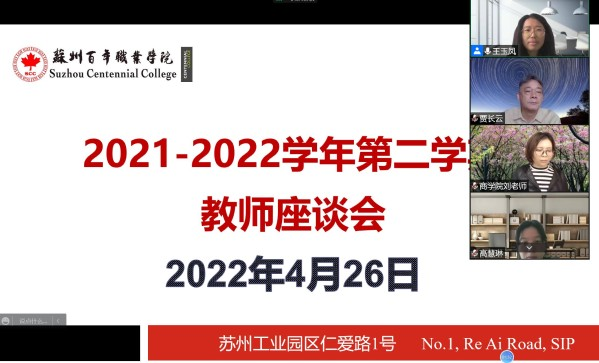 BB贝博艾弗森官方网站
