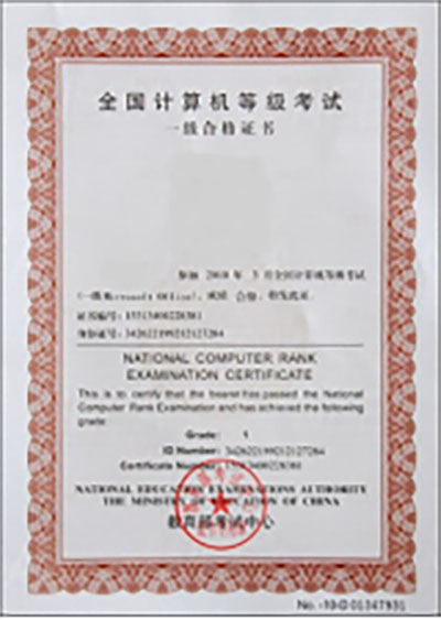 BB贝博艾弗森官方网站