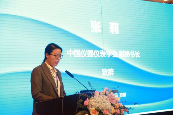 BB贝博艾弗森官方网站