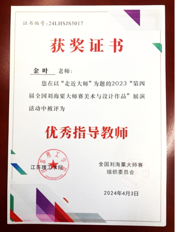 BB贝博艾弗森官方网站