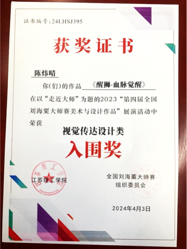 BB贝博艾弗森官方网站