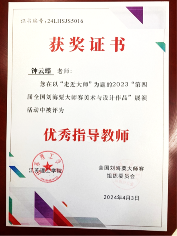 BB贝博艾弗森官方网站
