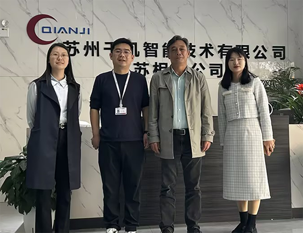 BB贝博艾弗森官方网站