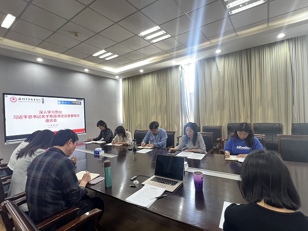 BB贝博艾弗森官方网站