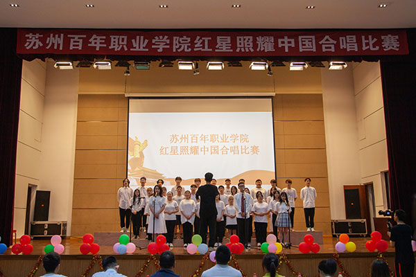 BB贝博艾弗森官方网站