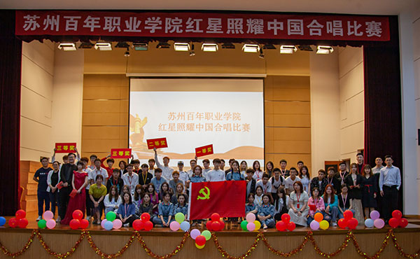 BB贝博艾弗森官方网站