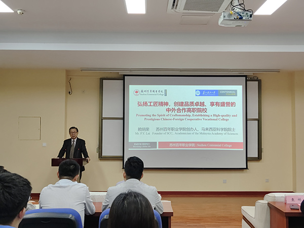 BB贝博艾弗森官方网站 BB贝博艾弗森官方网站