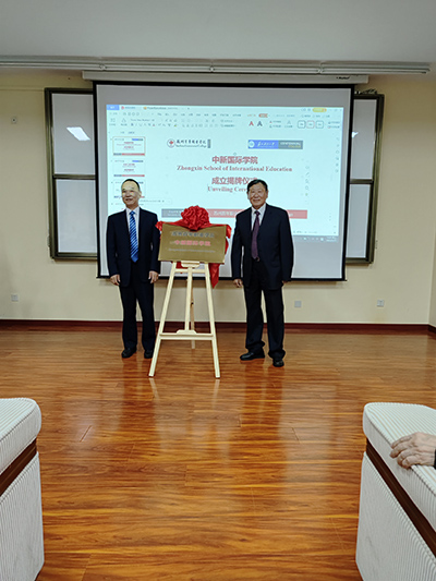 BB贝博艾弗森官方网站 BB贝博艾弗森官方网站