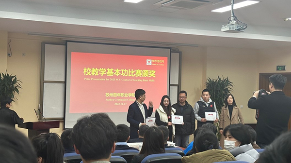 BB贝博艾弗森官方网站