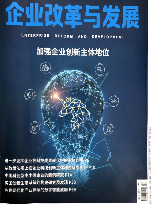 BB贝博艾弗森官方网站