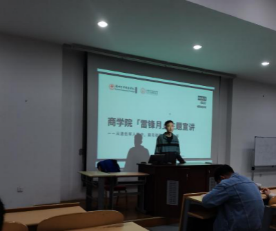 BB贝博艾弗森官方网站