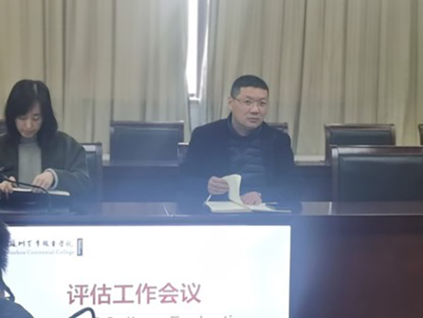 BB贝博艾弗森官方网站 BB贝博艾弗森官方网站