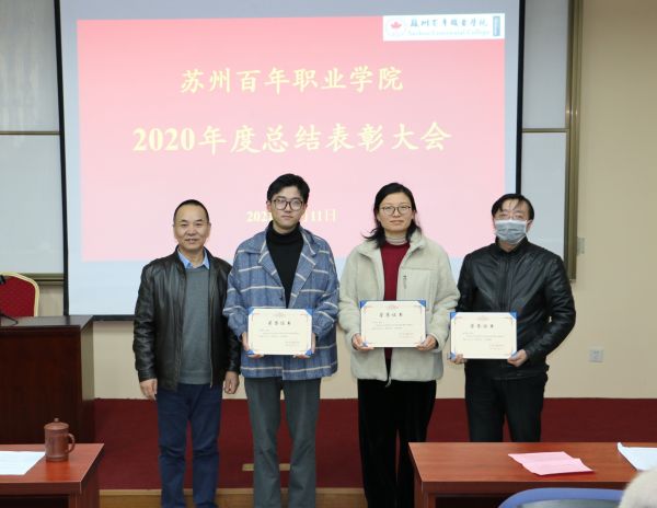 BB贝博艾弗森官方网站