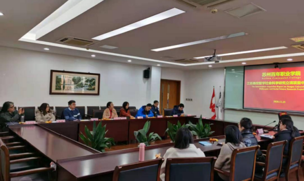 BB贝博艾弗森官方网站