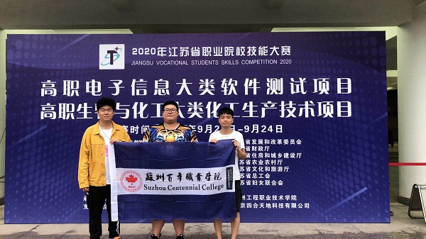 BB贝博艾弗森官方网站
