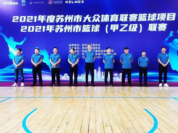 BB贝博艾弗森官方网站
