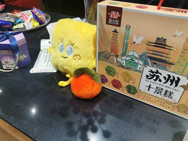 BB贝博艾弗森官方网站 BB贝博艾弗森官方网站