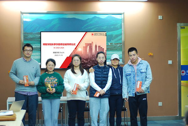 BB贝博艾弗森官方网站 BB贝博艾弗森官方网站