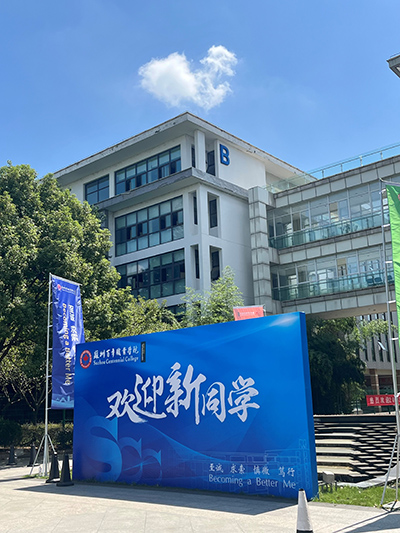 BB贝博艾弗森官方网站 BB贝博艾弗森官方网站