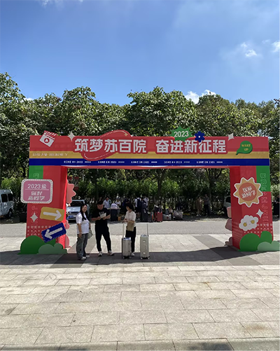 BB贝博艾弗森官方网站 BB贝博艾弗森官方网站