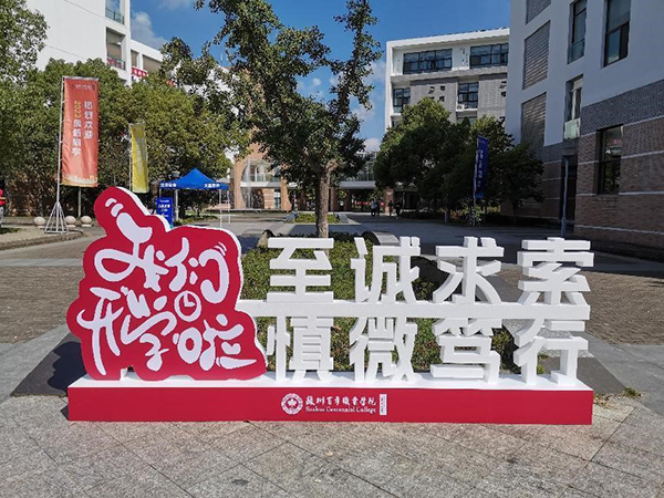 BB贝博艾弗森官方网站 BB贝博艾弗森官方网站