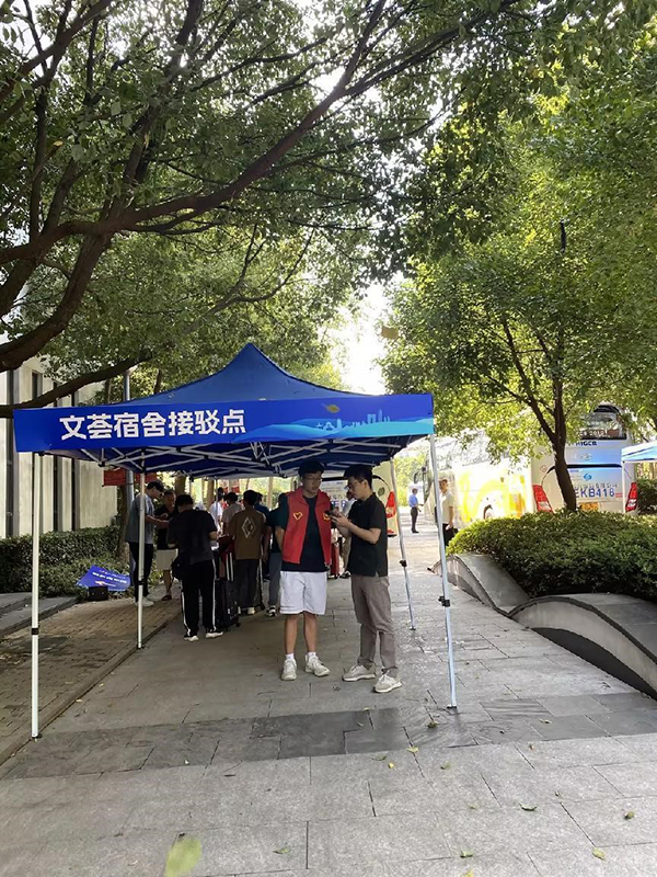 BB贝博艾弗森官方网站 BB贝博艾弗森官方网站