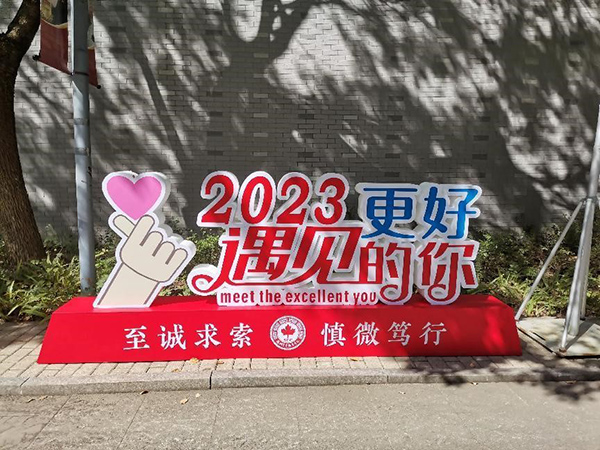 BB贝博艾弗森官方网站 BB贝博艾弗森官方网站