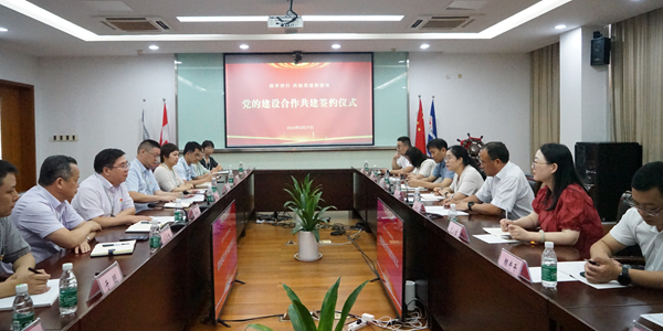 BB贝博艾弗森官方网站