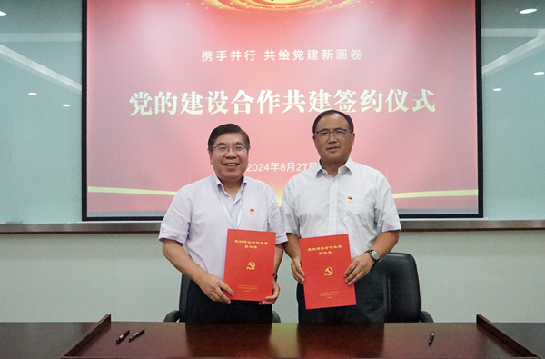 BB贝博艾弗森官方网站