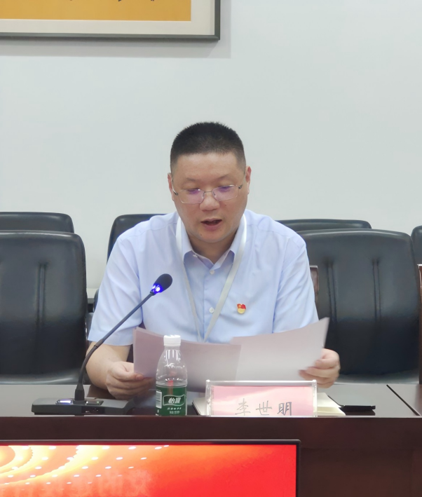 BB贝博艾弗森官方网站