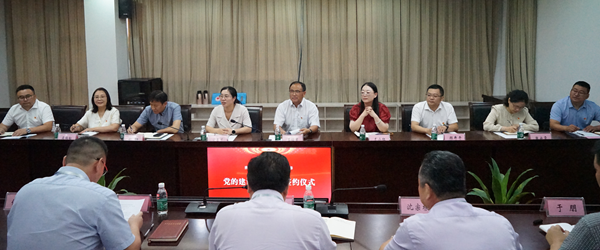 BB贝博艾弗森官方网站