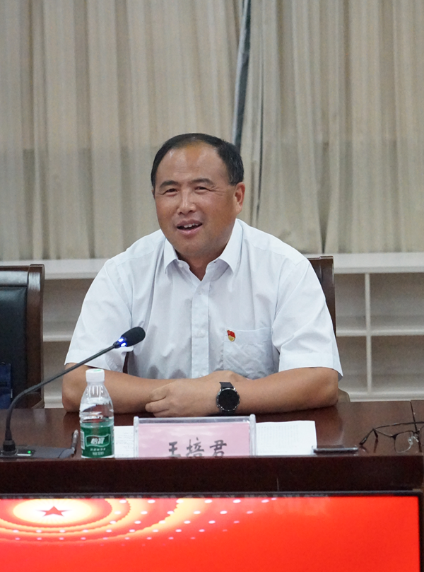 BB贝博艾弗森官方网站