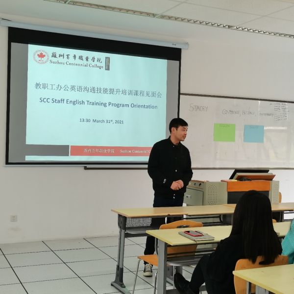 BB贝博艾弗森官方网站