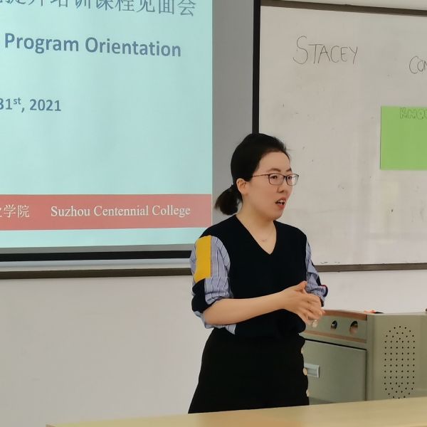 BB贝博艾弗森官方网站