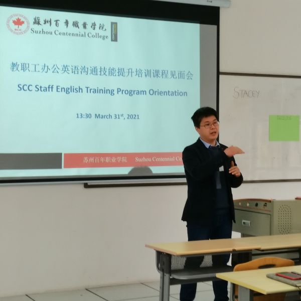 BB贝博艾弗森官方网站