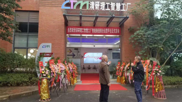 BB贝博艾弗森官方网站