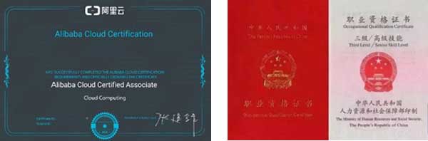 BB贝博艾弗森官方网站