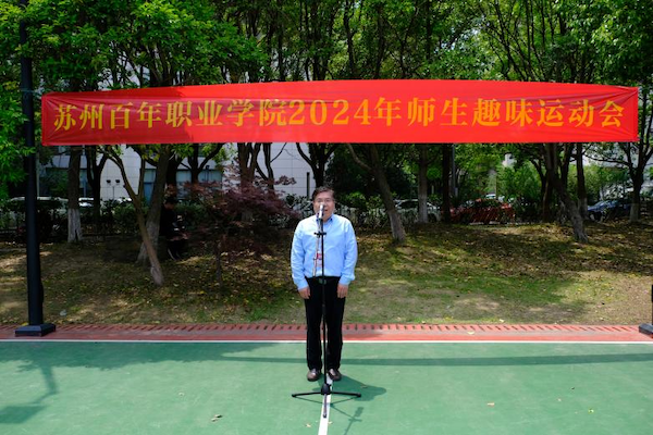 BB贝博艾弗森官方网站