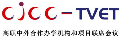 BB贝博艾弗森官方网站