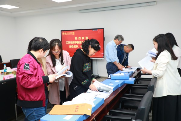 BB贝博艾弗森官方网站