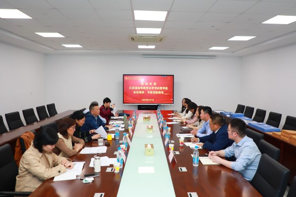 BB贝博艾弗森官方网站